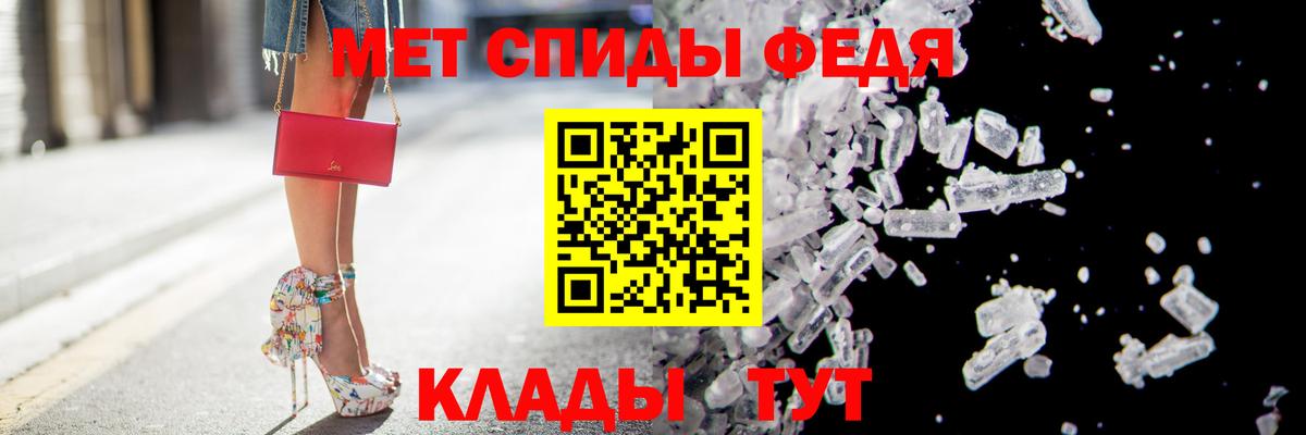 Amphetamine Розовый  Вход с VPN  Амфетамин  Семилуки  Амфетамин 