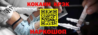 дистиллят марихуана Рузаевка