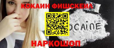 марки lsd Рязань