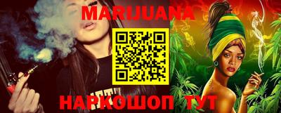 марки lsd Рязань