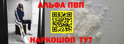 дистиллят марихуана Рузаевка