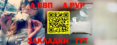 mdpv Севастополь