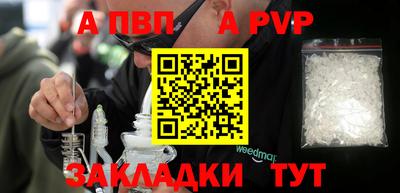 марки lsd Рязань