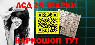 дистиллят марихуана Рузаевка