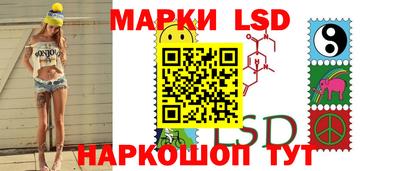mdpv Севастополь