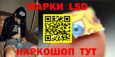 мяу мяу мука Рыбинск