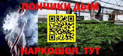 марки lsd Рязань