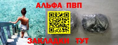 дистиллят марихуана Рузаевка