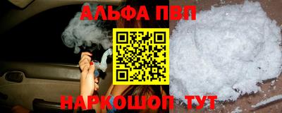 дистиллят марихуана Рузаевка