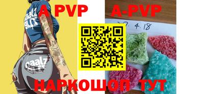 мяу мяу мука Рыбинск