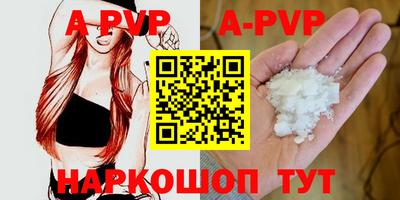 мяу мяу мука Рыбинск