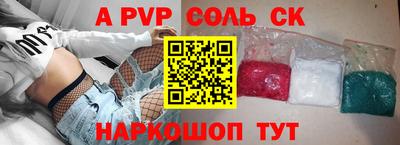 мяу мяу мука Рыбинск