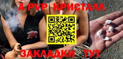 экстази Свободный