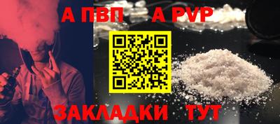 марки lsd Рязань