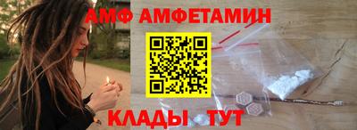 мяу мяу мука Рыбинск