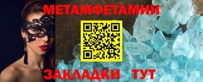 марки lsd Рязань