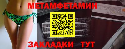 марки lsd Рязань