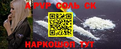 экстази Свободный