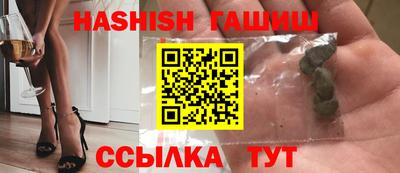 мяу мяу мука Рыбинск