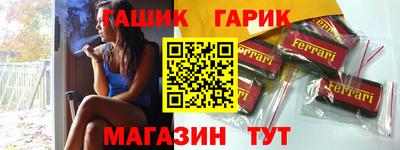дистиллят марихуана Рузаевка