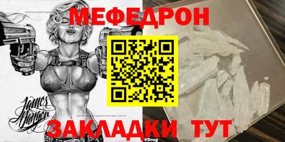 экстази Свободный