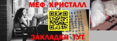 марки lsd Рязань