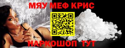 марки lsd Рязань