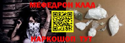 марки lsd Рязань