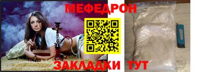 марки lsd Рязань