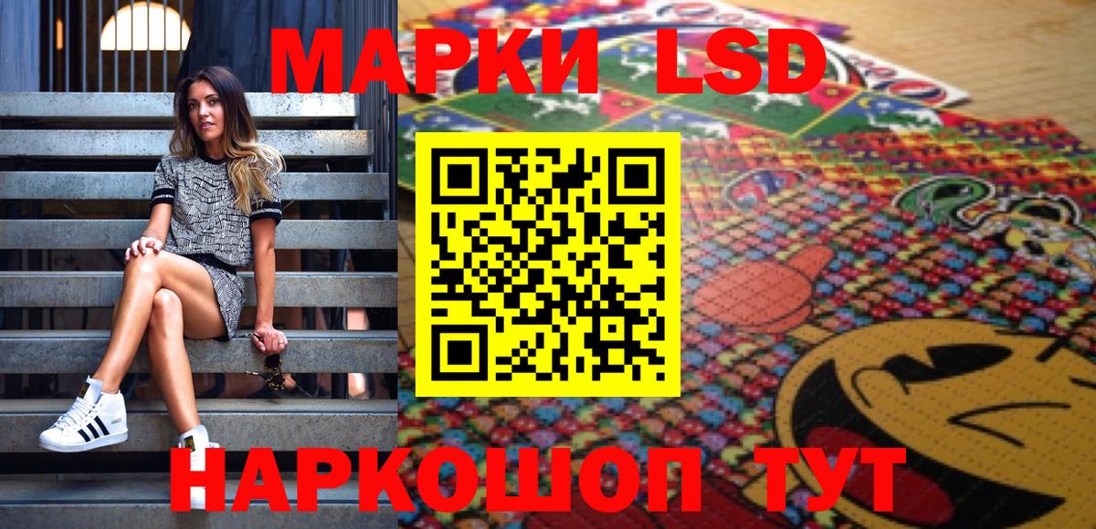 Марки NBOMe 1,5мг  где продают наркотики  Семилуки  Вход с VPN 